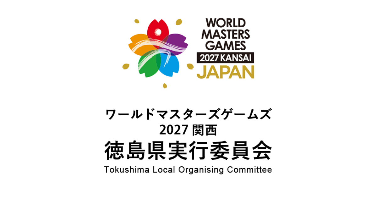 タッチラグビー – ワールドマスターズゲームズ2027関西 徳島県実行委員