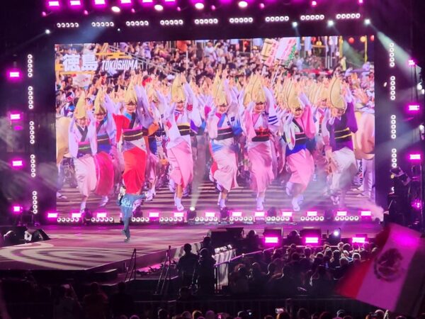 台湾大会ルポ（閉会式）】ワールドマスターズゲームズ2025 台北市